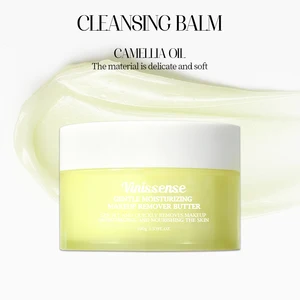 Shrink Pores Clean Dirt Whitening Skin Soothing Korean Cosmetic Makeup Remover Cream Mango Cleansing Makeup Remover Balm