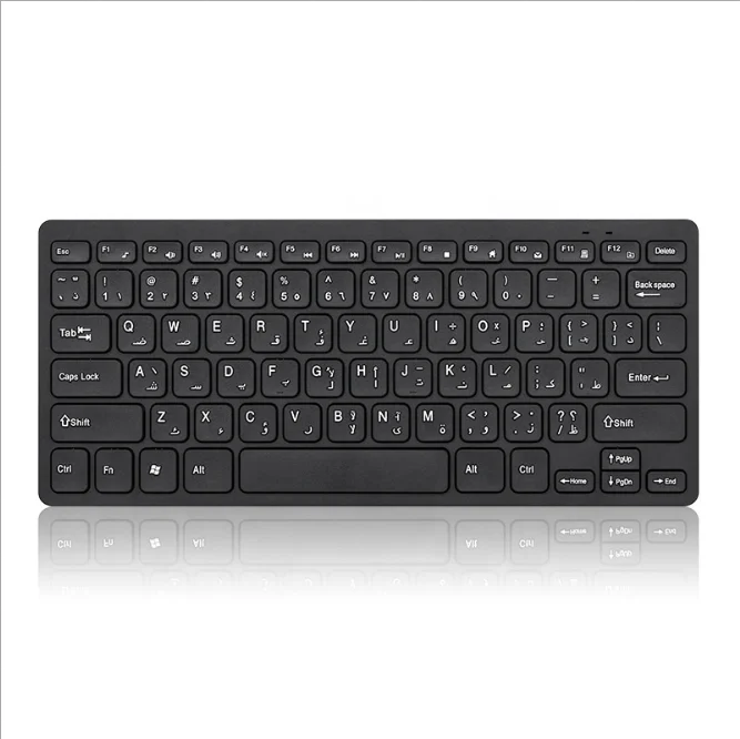 Portable Wireless bluetooth Keyboard Arabic Tablet Pc Keyboard for Android Tablet ipad Pro 2020