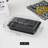 sku13