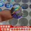 คละสี