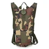 Camuflaje de la selva1