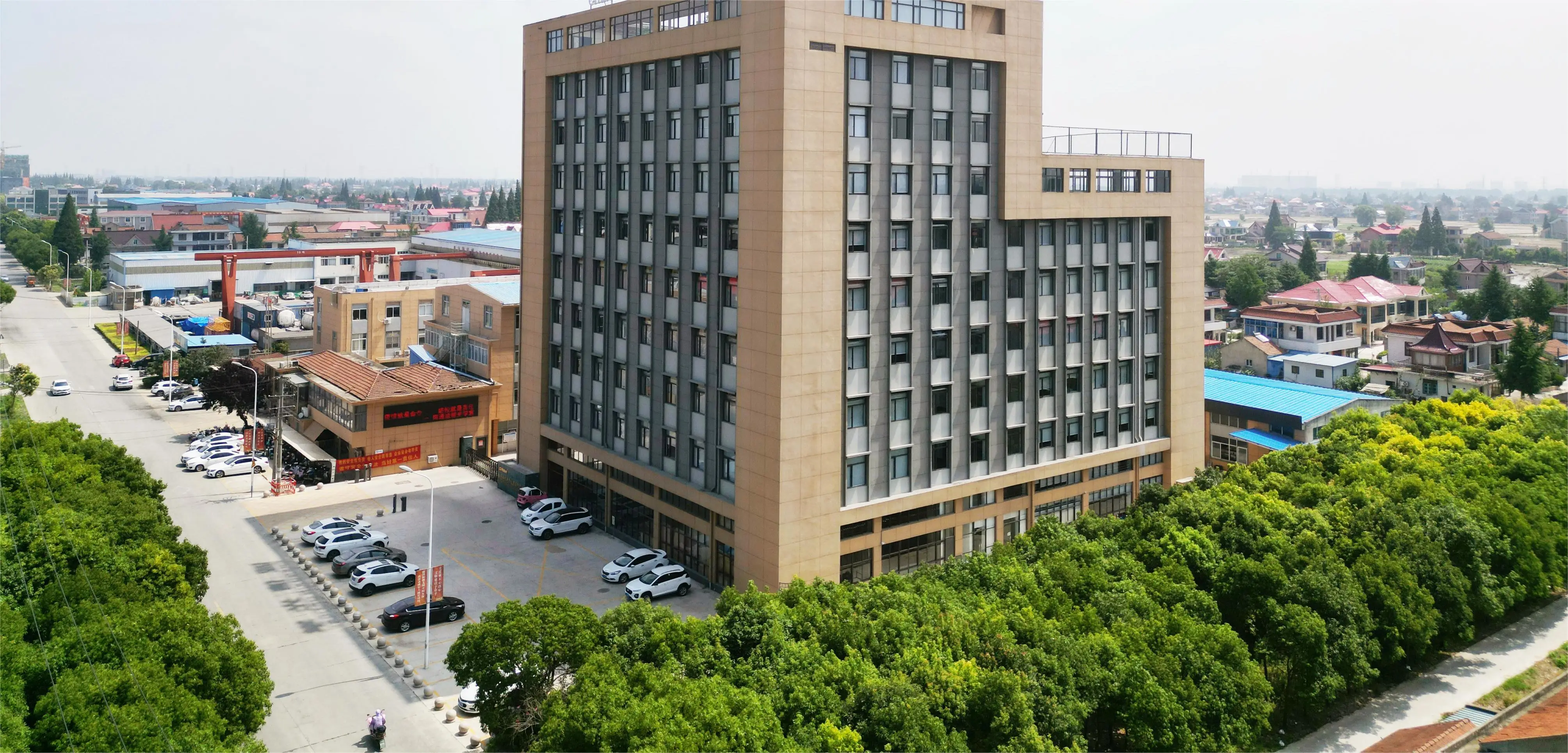 Jinhua Fanyue Outdoor Products Co., Ltd.