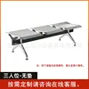 Three-seater - without pad