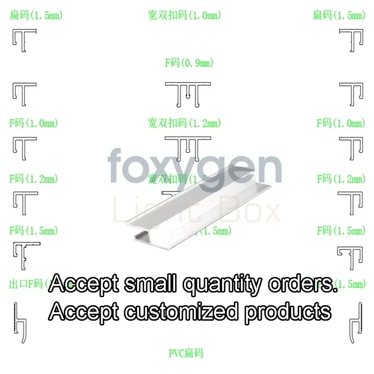 pvc stretch ceiling film system project h aluminium ceiling profile frame for stretch ceiling-3