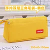 Yellow viotory
