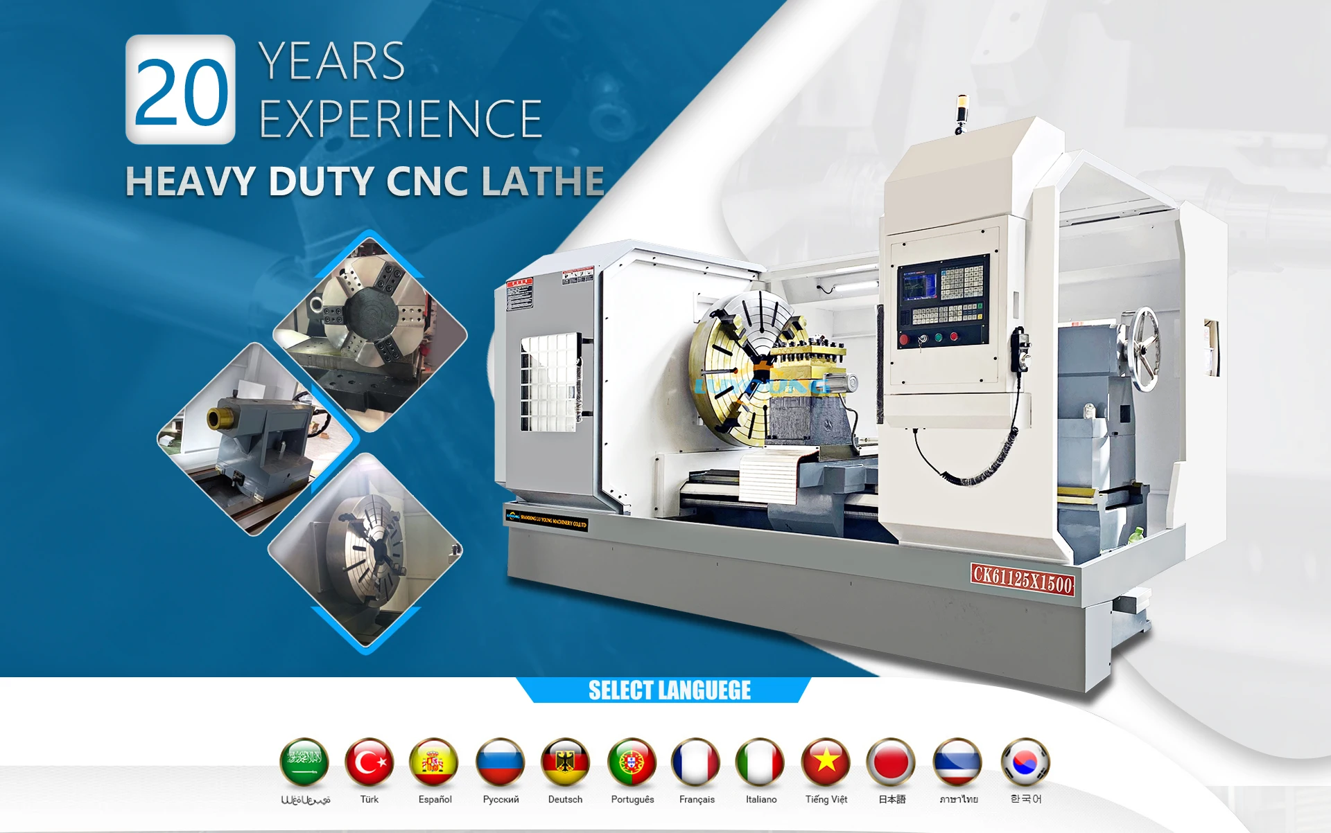 Shandong Lu Young Machinery Co., Ltd. - CNC Lathe Machine, CNC Milling ...