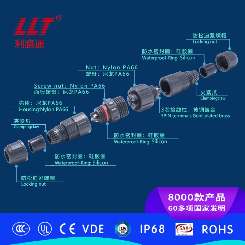 Ip67 M16 Automotive 3 Pin Electrical Connector Assembly Waterproof 2 3