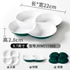 XYM777005 Verde oscuro y blanco