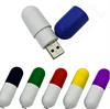 สีดำ