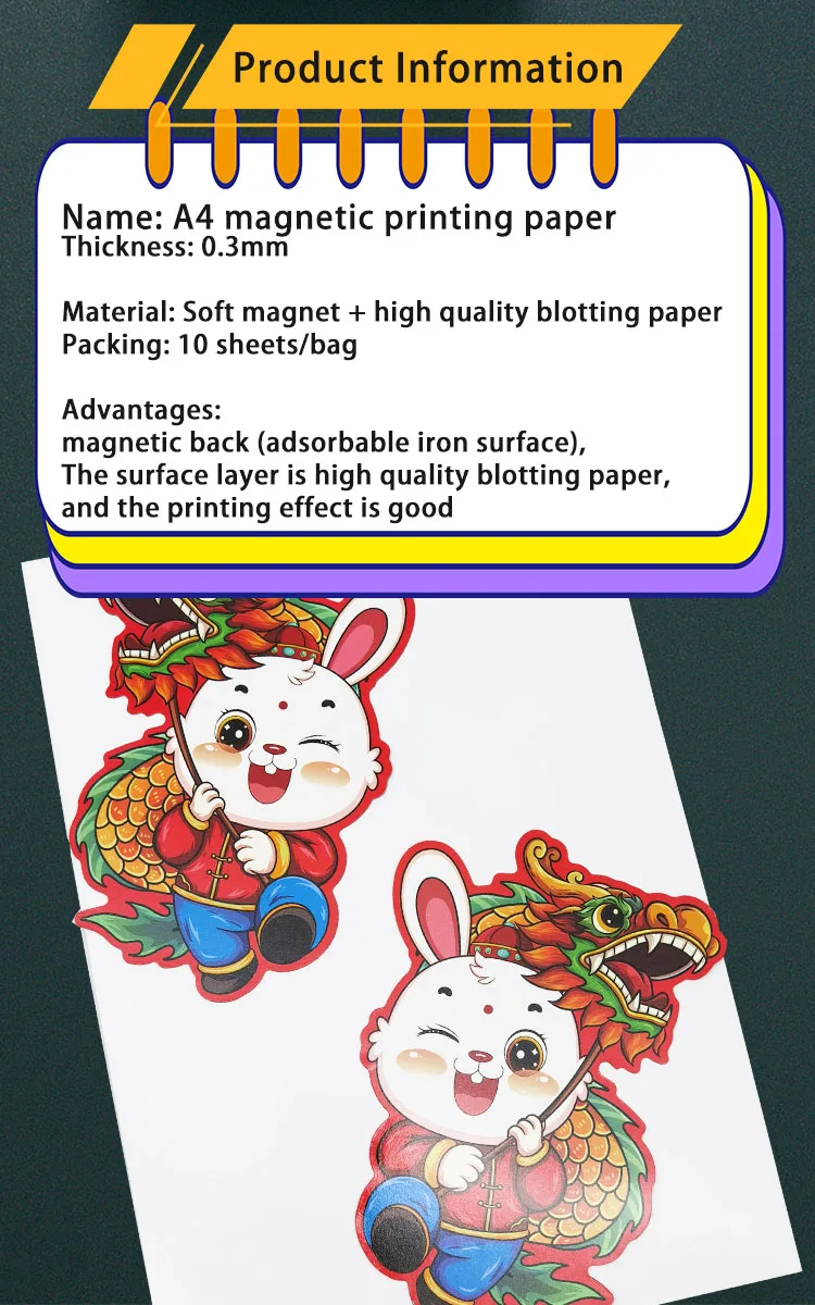 printable-magnetic-sheets-magnet-paper-sheet-for-inkjet-printer