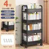 Soporte negro engrosado de 4 niveles [incluye 4 ganchos]