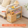 Armoire latérale Yueyin (couleur originale - verre fluorescent)