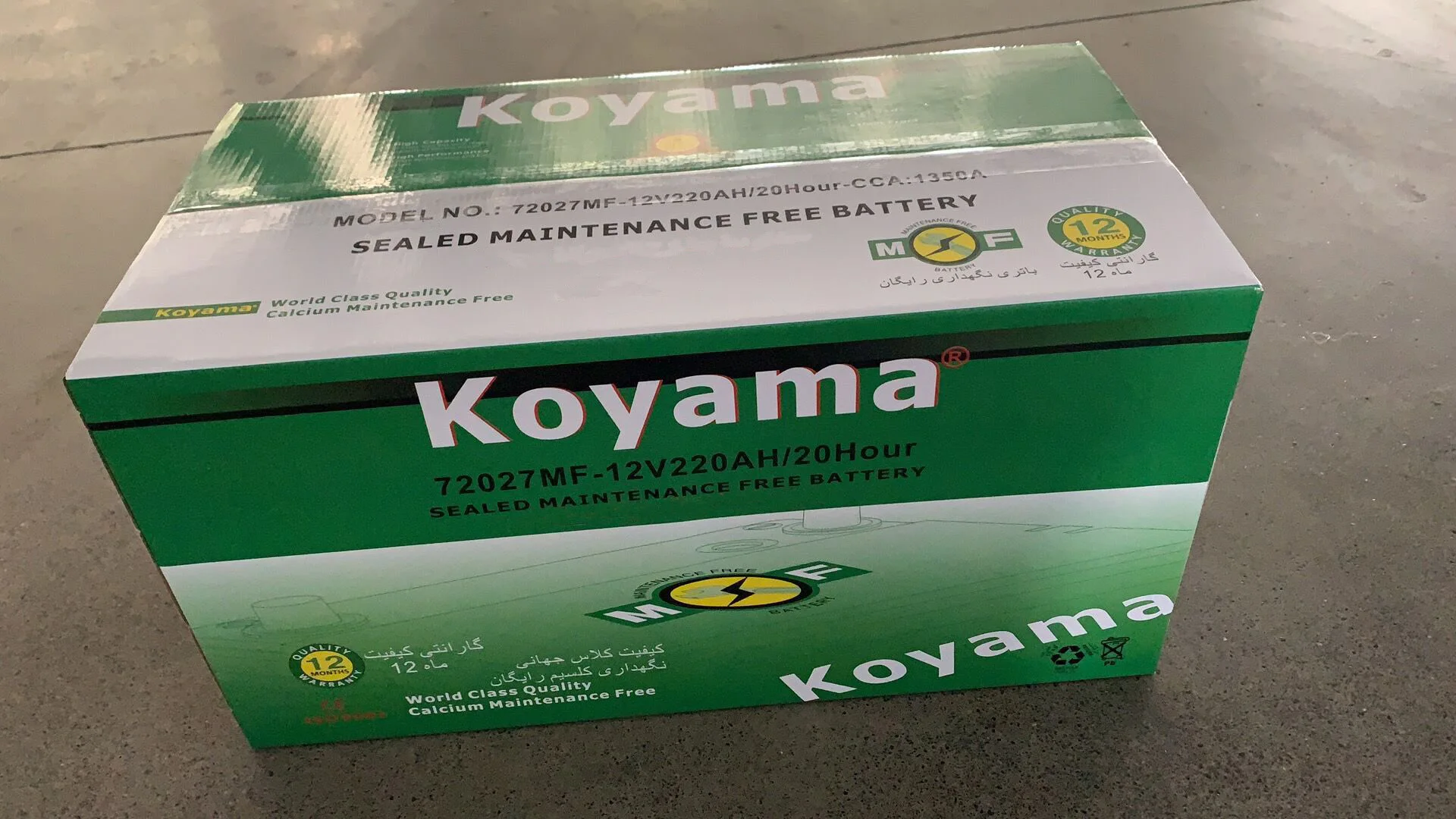 Hot Sale 12V 200Ah Maintenance Free Auxiliary Car Battery N200 for ...