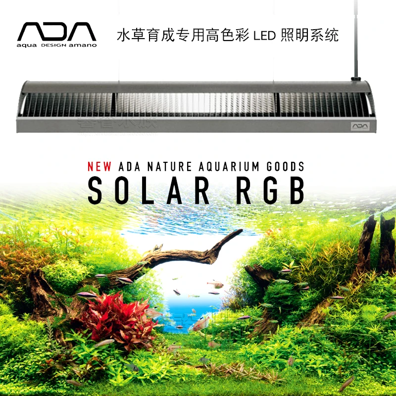 ADA NATURE AQUARIUM やぼったい SOLAR RGB ソーラーRGB