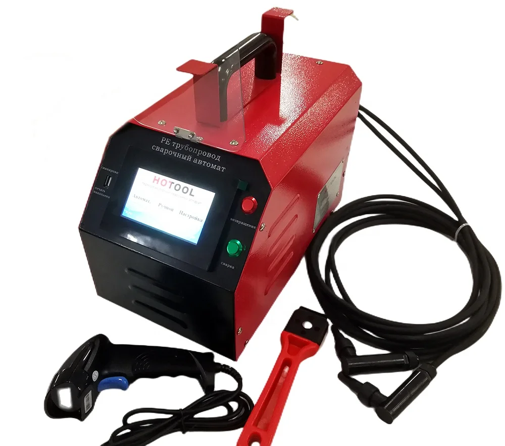 Hotool HDPE Pipe Electro fusion Welding Machine 20 800mm 17kw Electra for Steel Mesh GAS PE Pipe Fitting Automatic