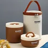 Brown-700ml+220ml