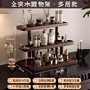 Vintage style three-layer style 003