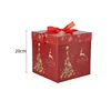 Red(20cm)