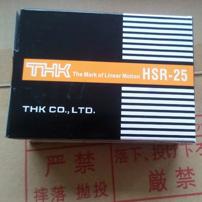 Japan Linear Guide HSR15 HSR20 HSR25 HSR30 HSR35 HSR45 HSR55 Linear Rail and Slide Block