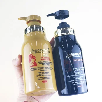 Printing Plastic Bottle Gold Metal 300ml Plastic Luxury Cosmetic PUMP PET Shampoo Bottles Shampoo Containers Customizable