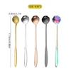 Rose gold - rose spoon (long style)