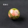 Unakite