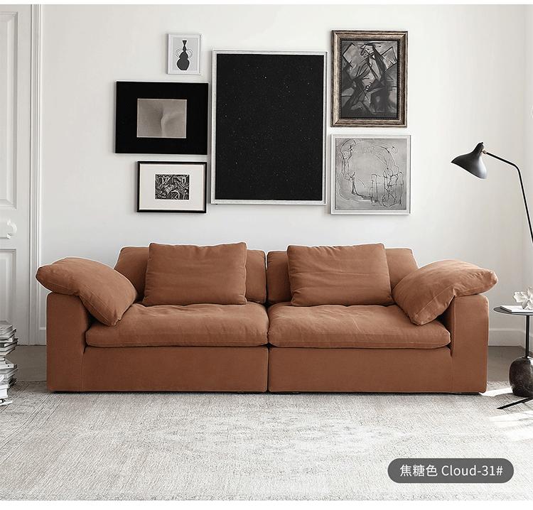 Divano color caramello - modello Cloud - 210 cm - doppio posto - 21010580 cm