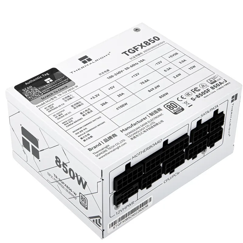 Thermalright TR-TGFX850W SFX White Fully Modular 850W Gold PSU for