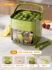 48 rejillas de doble capa de fruta verde [1 segundo de descongelación de calidad alimentaria]]