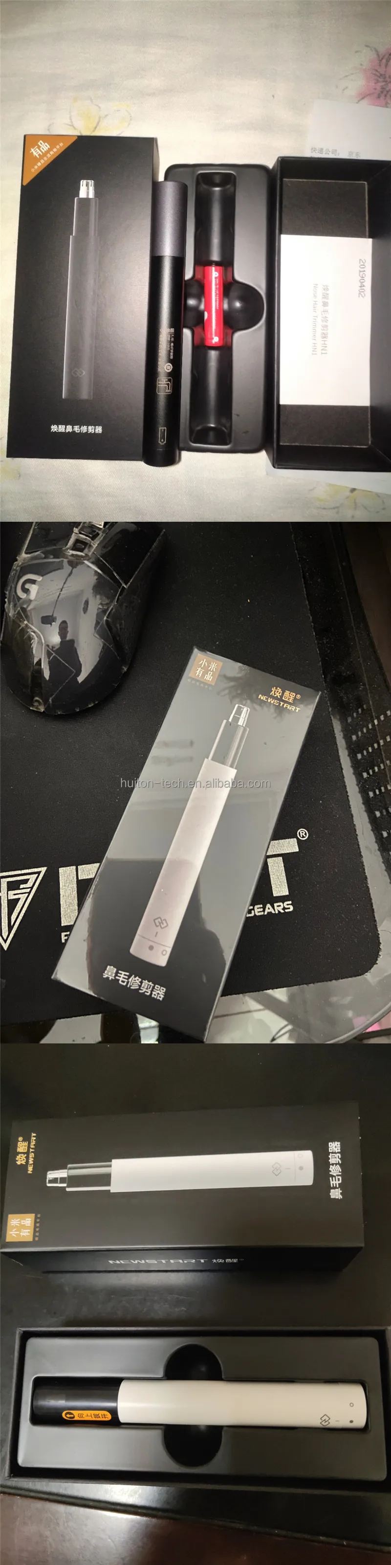 Youpin Huanxing Electric Mini Nose Trimmers Portable Men Women Nose