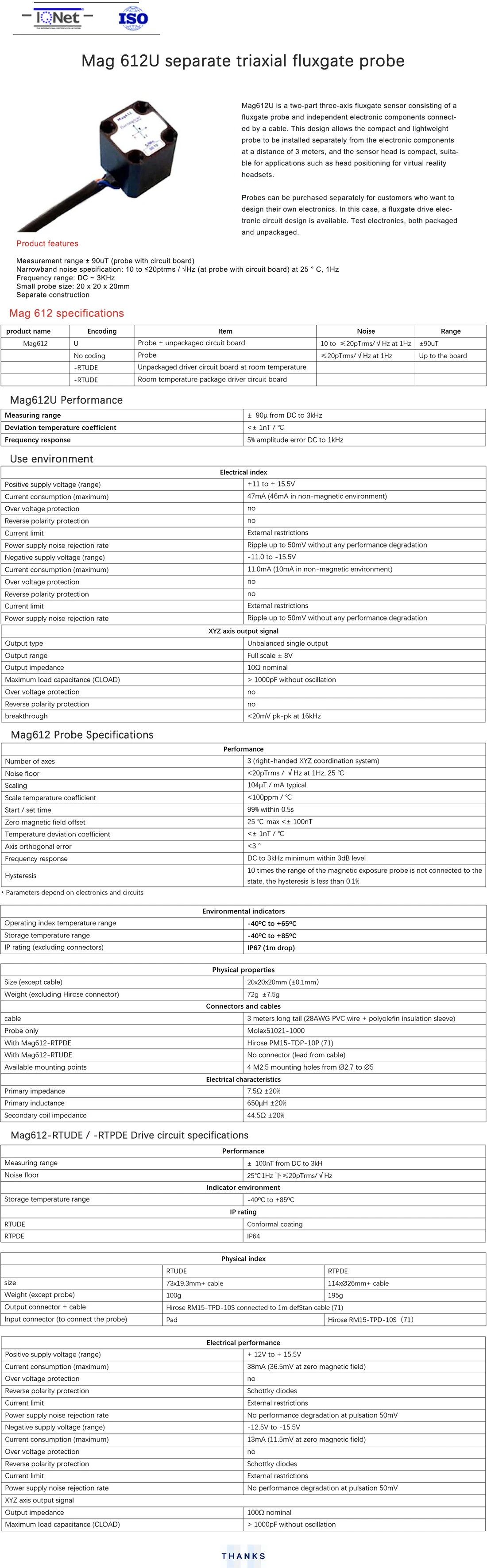 图片关键词 20200317153100_21876.jpg