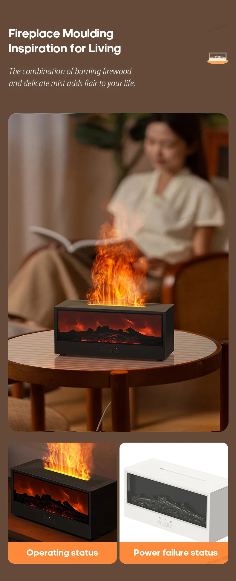 3D simulated fireplace aroma diffuser