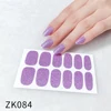 Zk084