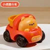 Petit camion benne Tigre