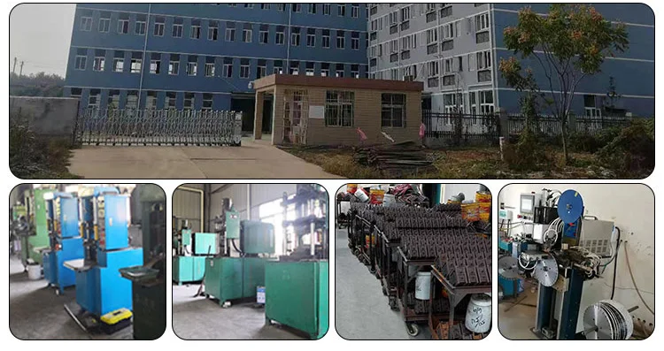 Ezhou Aibei Trading Co., Ltd.