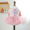 Abito da sposa Love paillettes