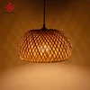 Lampshade
