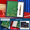[Two-piece green] notebook + pen