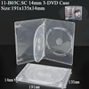 B03C:14mm 3-DVD Clear