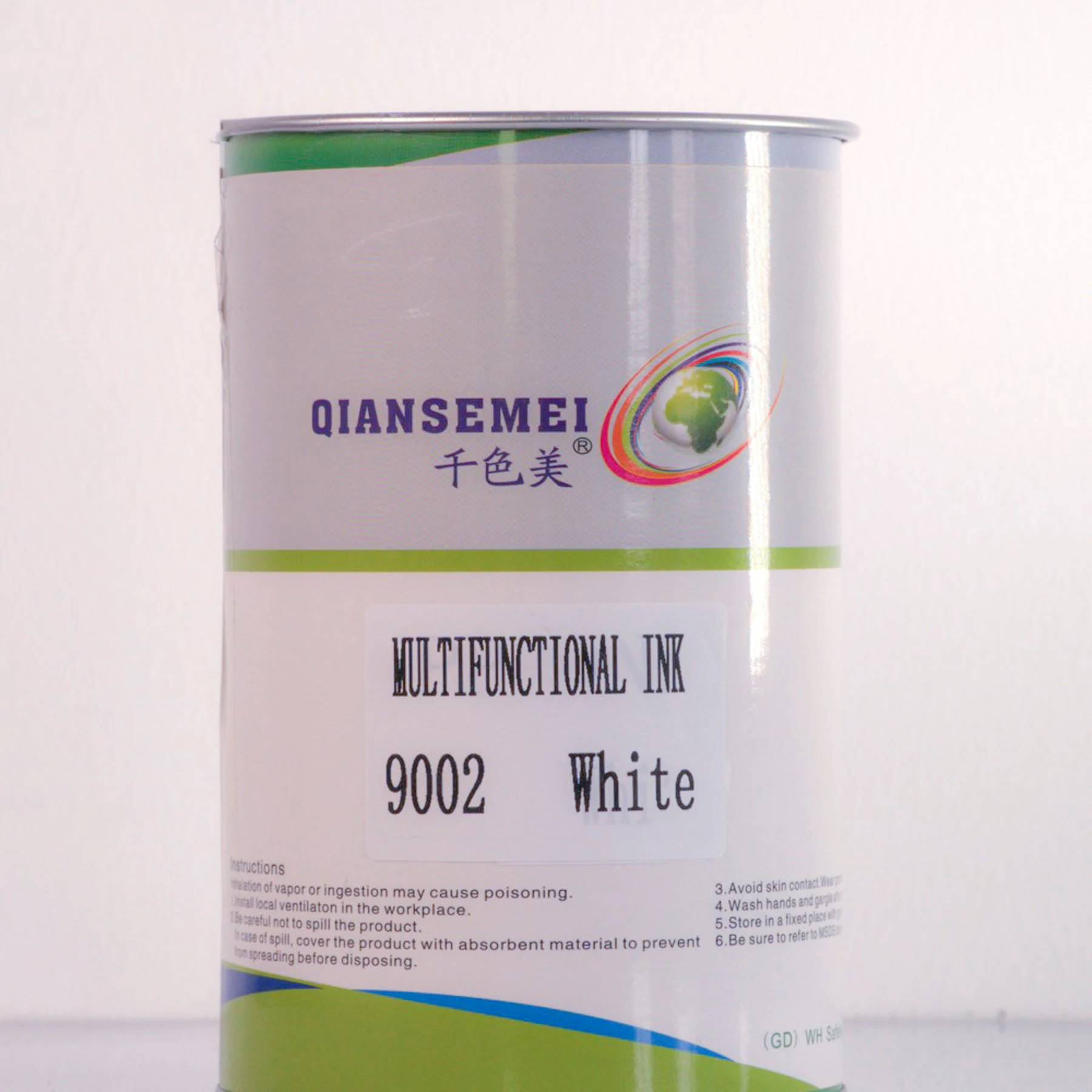 Pvc Screen Printing Ink Solvent Based Pvc Yellow Printing Gravure Ink for Pvc Blowing Toys
