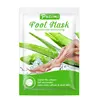 Masque pour les pieds à l'aloe PUTIMI