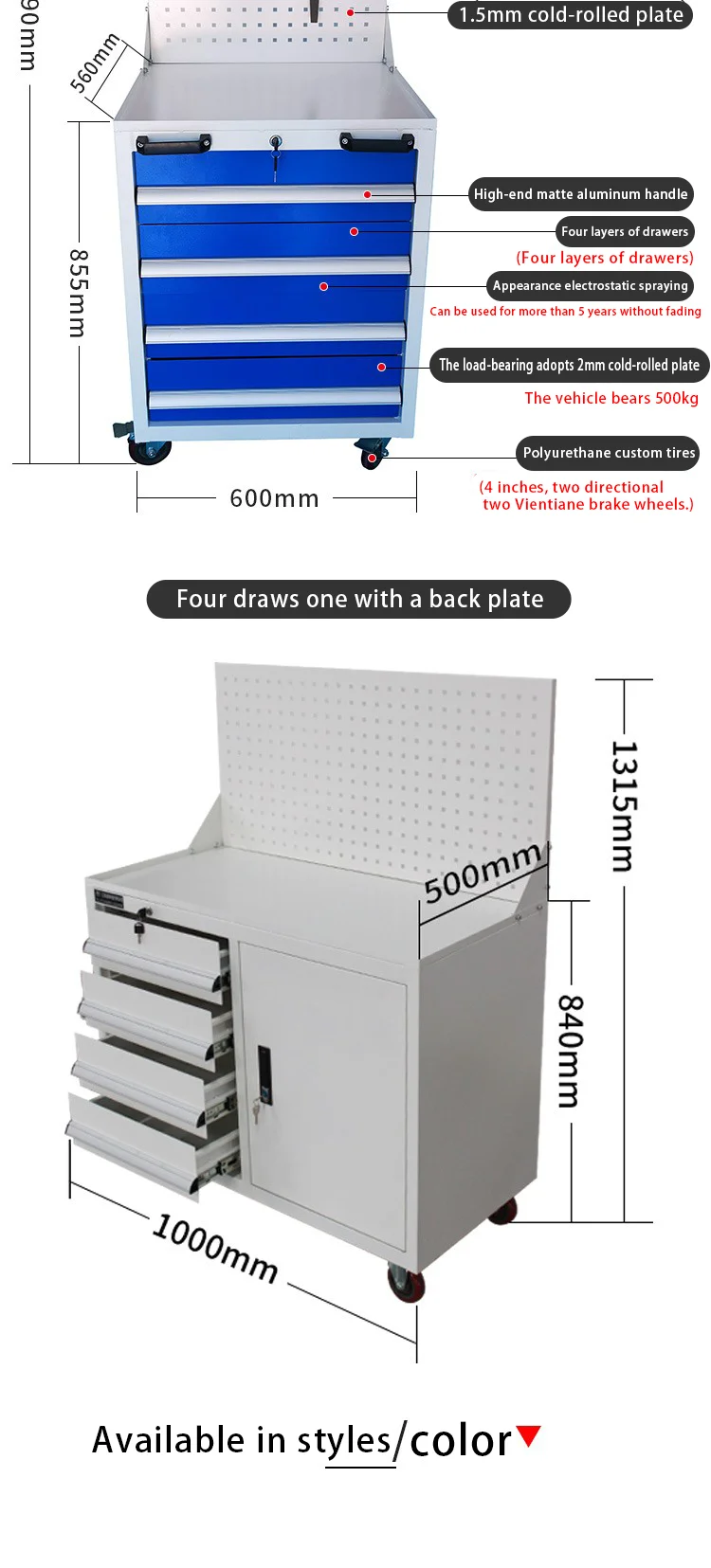 Cnc Movable Tool Door Storage Duty Tool