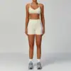 1- Bra + shorts-albaricoque cremoso