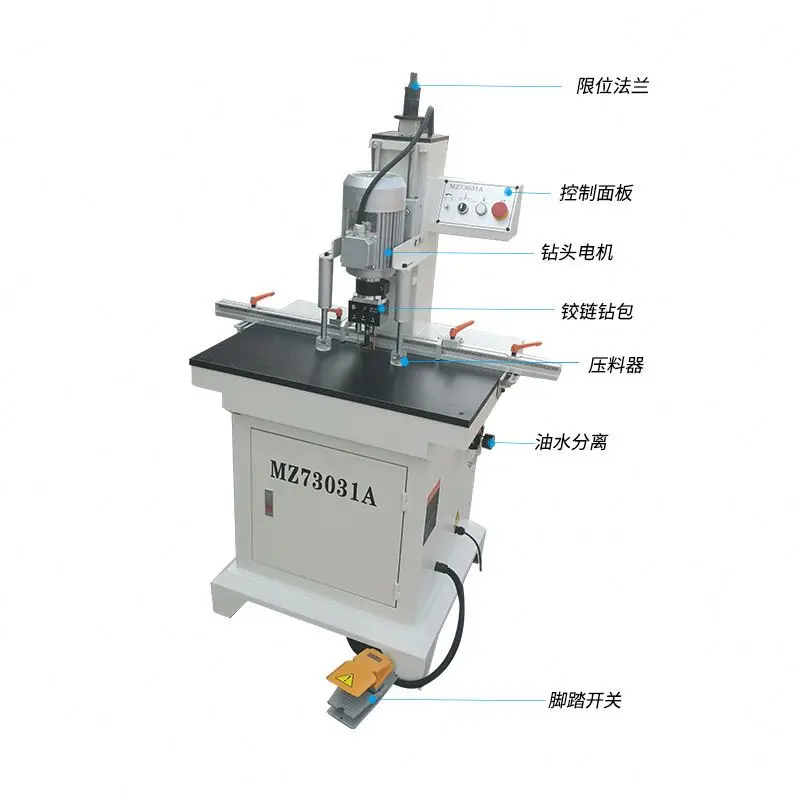 High Quality Single Head Hinge Vertical Single Head Hinge Drilling Machine Woodworking Machinery Door Hinge Machine Drilling