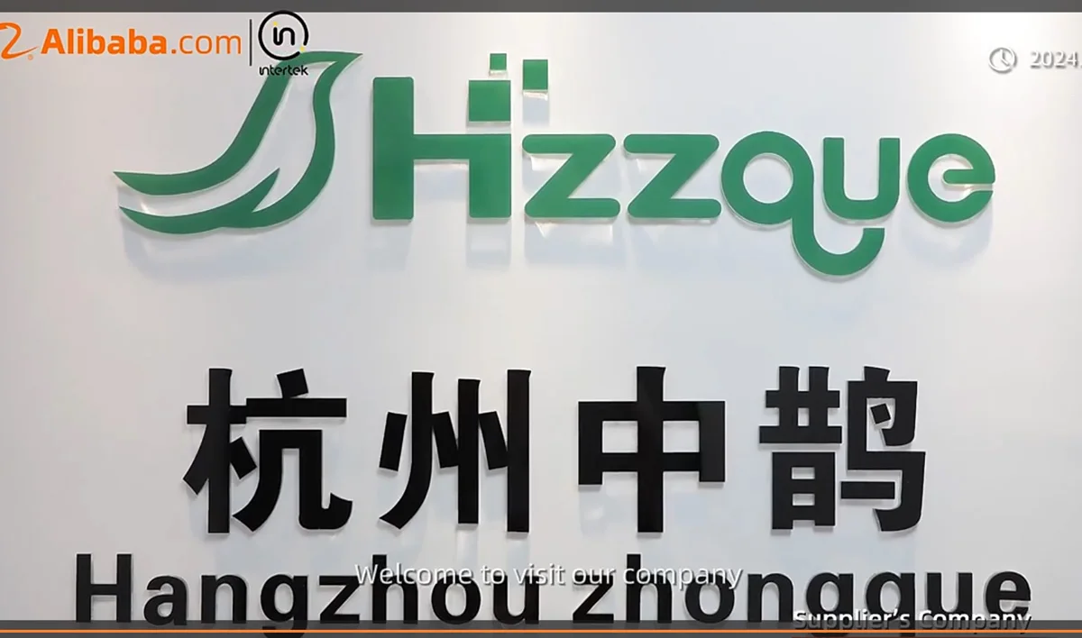Hangzhou Zhongque Technology Co., Ltd.