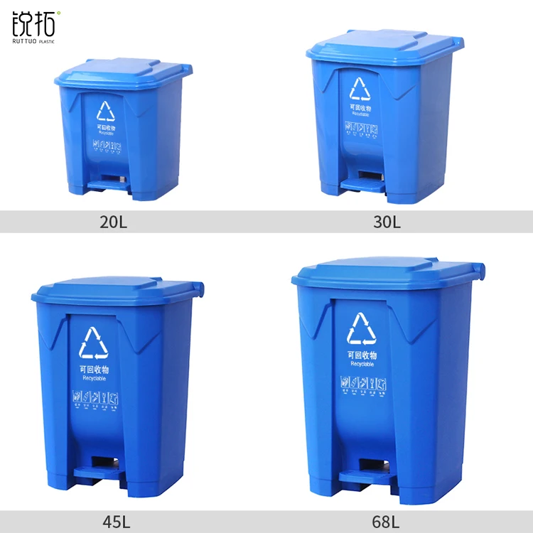 13 Gallon Factory Direct Sell Garbage Bin Indoor Pedal Trash Can