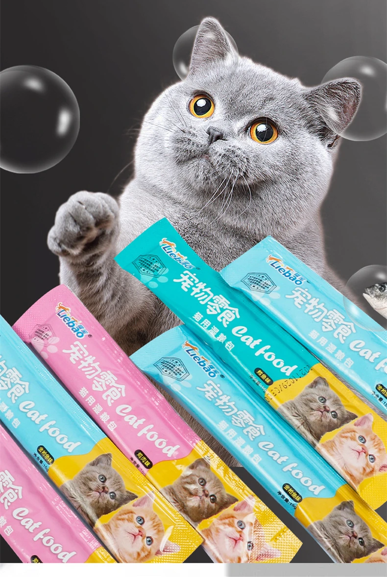 Factory Wholesale 15g Delicious Cat Bars Cat Treat Snack Wet Food Liquid Pet Food Supplement