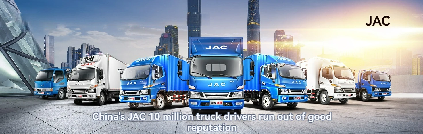 Factory Direct Cheap Price New Diesel China jac 4x2 Light Cargo Truck supplier