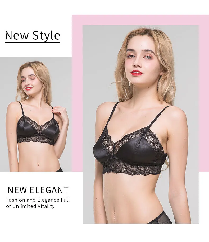 New Design Wireless Vneck Sleep Bra Onepiece Bra And Panty Set For