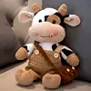 Vaca [Mono Bolsa pequeña marrón]